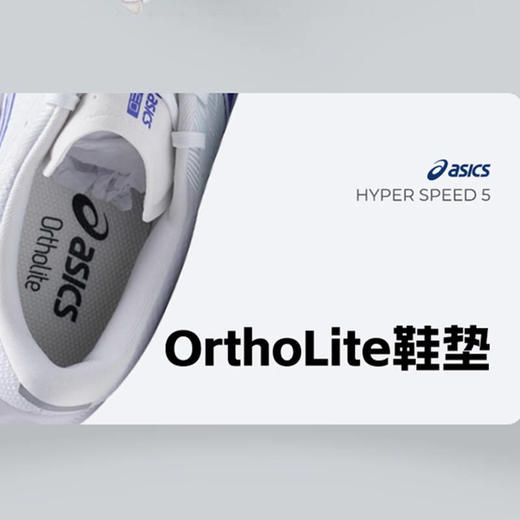 亚瑟士 男 跑步鞋 竞速 1011C084-101 商品图6