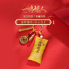 【祈愿吉品】一鸣惊人文昌塔葫芦香囊钥匙扣中考高考金榜题名礼物 商品缩略图0