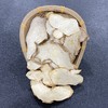 黄精  黄精片 统货  特选大片 商品缩略图4