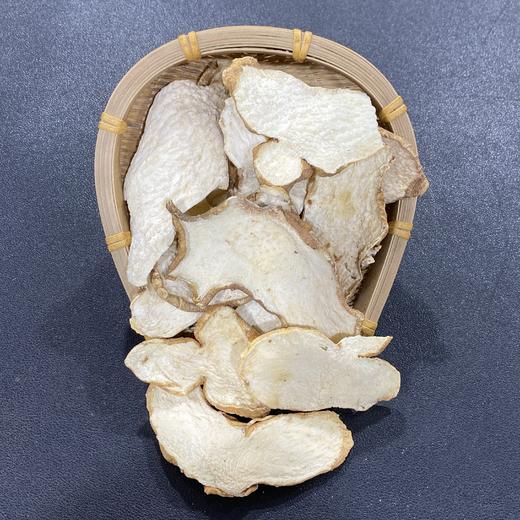 黄精  黄精片 统货  特选大片 商品图4