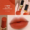 TOM FORD/汤姆福特 TF细白管 细黑管 口红试用装  体验装1g显白持久 商品缩略图4