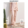【商场同款】MAXRIENY日常松弛微喇毛针织长裤拖地裤女高级气质(货号:MC86TR251) 商品缩略图0