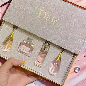 【春季焕新】【香港免税店🇭🇰*赠礼袋】【热销】Dior迪奥银盒香水小样四件套{真我淡香5ml+甜心小姐5ml+粉红魅惑5ml+真我浓香5ml} ·香港直邮