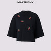 【商场同款】MAXRIENY甜美风樱桃刺绣中袖T恤25夏款落肩上衣女(货号:MC86TS254) 商品缩略图4