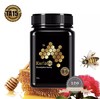 Karibee可瑞比桉树蜜TA15+ 500g澳洲原装进口 商品缩略图1
