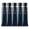 【香港免税店🇭🇰】CPB长管隔离15ml ·香港直邮 商品缩略图7