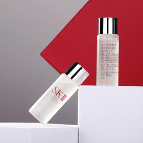 【19楼专属 全球购】SK-神仙水小样 30ml *3 杭州海关