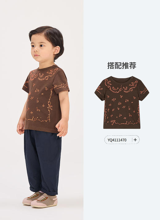 jnby  26年夏款  长裤   YQ4E11360 商品图7