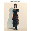 【萨顶顶同款】MAXRIENY樱桃黑巧套装精致浪漫半身裙层叠波浪裙(货号:MS86SK043) 商品缩略图1