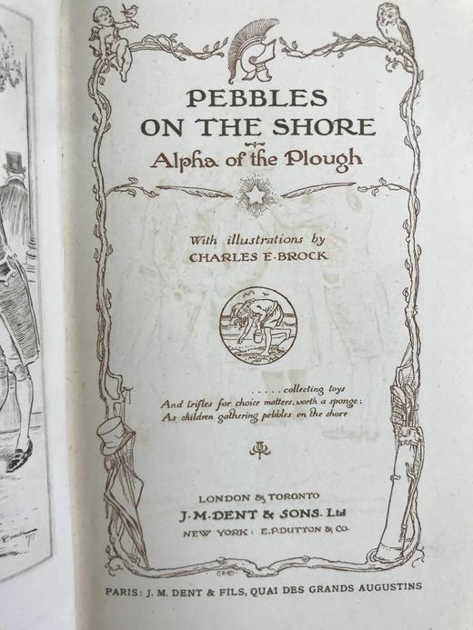 1917年 斯特雷顿《岸边的卵石》 C.E.布洛克数十幅插图 漆布精装36开 商品图3