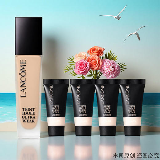 【香港免税店🇭🇰·买一送六】「热销」Lancôme兰蔻持妆粉底液一拖六套盒#Po-01（30ml+5ml*6）·香港直邮 商品图11
