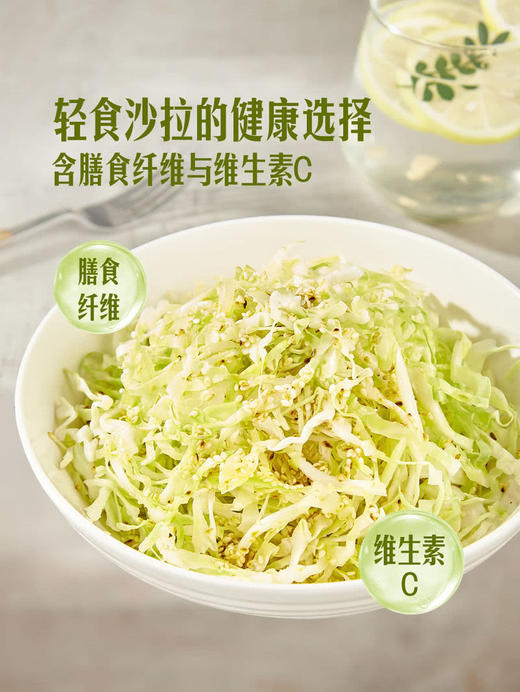 MM 山姆 有机水果甘蓝（大颗）750g 商品图5