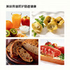 吃瘦：解锁肠道菌群的减肥魔力 商品缩略图3