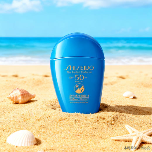 【香港免税店🇭🇰】「防晒合集」LA MER海蓝之谜防晒50ml/安耐晒防晒霜60ml/安耐晒脸部专用软管90ml/资生堂蓝胖子防晒50ml/兰蔻清爽防晒二代50ml/CPB防晒50ml·香港直邮 商品图6