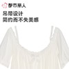 都市丽人睡衣女士睡衣薄家居服针织网纱睡衣女士网纱短袖裙有杯垫女装睡裙LHC6C5 商品缩略图4
