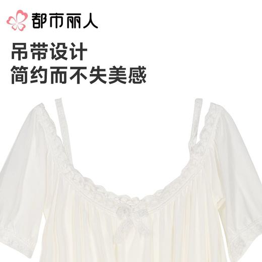 都市丽人睡衣女士睡衣薄家居服针织网纱睡衣女士网纱短袖裙有杯垫女装睡裙LHC6C5 商品图4