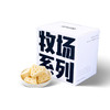 元力兽0蔗糖三角奶酪 商品缩略图3