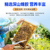 黄金搭档蜂胶含片成人润喉保护嗓子咽喉含片润喉 商品缩略图1