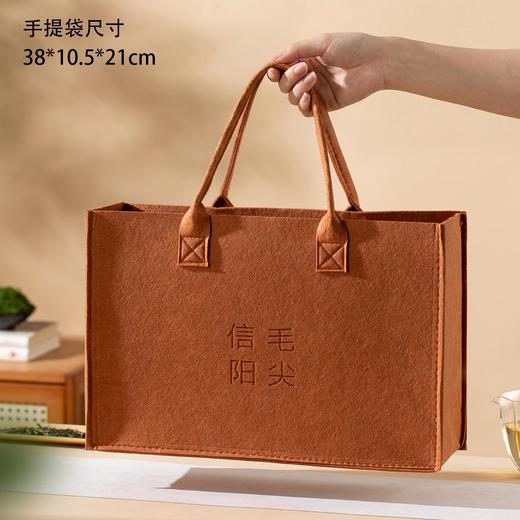 信阳名片【木盒.4小罐毛尖（半斤装）】45元1套.整箱16套 商品图7