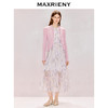 MAXRIENY淡紫色荷叶边针织开衫2026年夏季新款薄款针织衫毛衣上衣(货号:MZ80JA001) 商品缩略图1