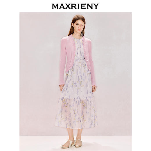 MAXRIENY淡紫色荷叶边针织开衫2026年夏季新款薄款针织衫毛衣上衣(货号:MZ80JA001) 商品图1