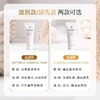 【春季焕新】【CPB洗面奶小样20ml（清爽/湿润）·香港直邮 商品缩略图4