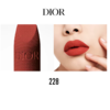 【香港免税店🇭🇰*送礼袋】DIOR迪奥2026马年新年口红小样抽屉五件套【马到成功】1.5g铝管*5支:#999丝绒+#720丝绒+#188丝绒+#288丝绒+#888丝绒·香港直邮-x_bba 商品缩略图4