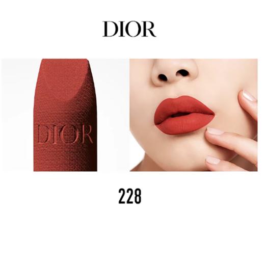 【香港免税店🇭🇰*送礼袋】DIOR迪奥2026马年新年口红小样抽屉五件套【马到成功】1.5g铝管*5支:#999丝绒+#720丝绒+#188丝绒+#288丝绒+#888丝绒·香港直邮-x_bba 商品图4