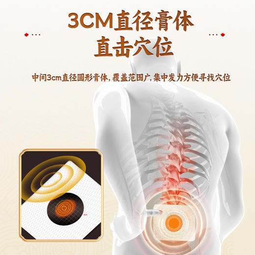 可孚艾草三伏贴艾灸贴儿童成人穴位祛湿非排毒三伏天灸贴 商品图1