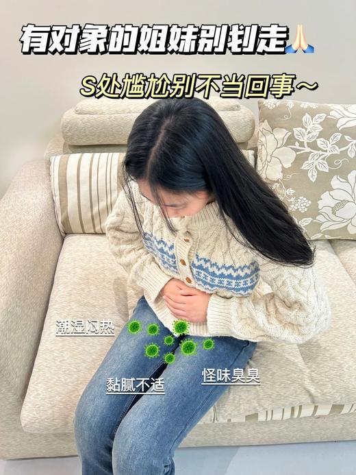 日本进口iroha私处洗护液女抑菌去异味 女士私处弱酸护理液护理液泡沫型  商品图7