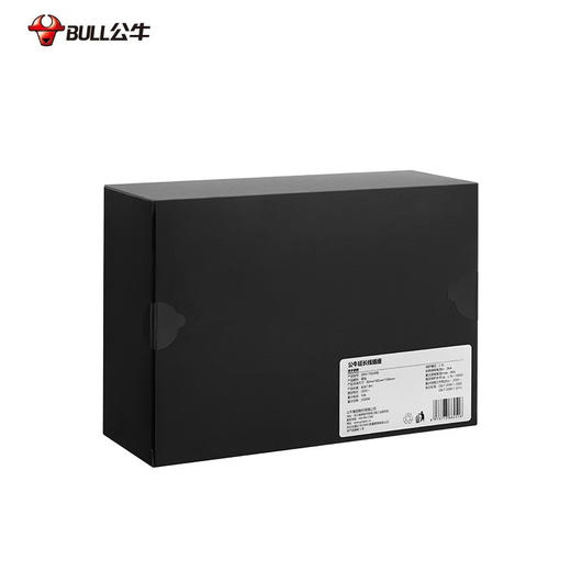 公牛 抗电涌魔方插座GNV-TQU006 商品图3