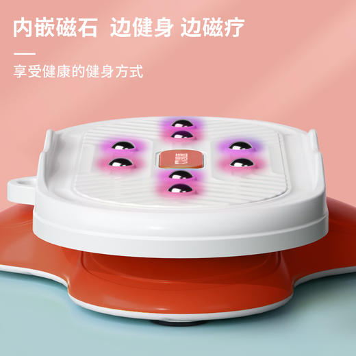 ⛺凯速KANSOON | 凯速分体式磁疗双轴承扭腰盘 商品图5