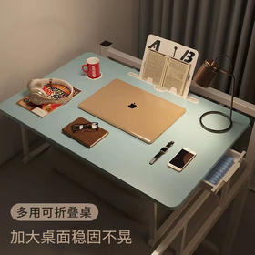 超大号可放键盘床上折叠桌 宿舍笔记本电脑桌 学生学习桌家用小桌板
