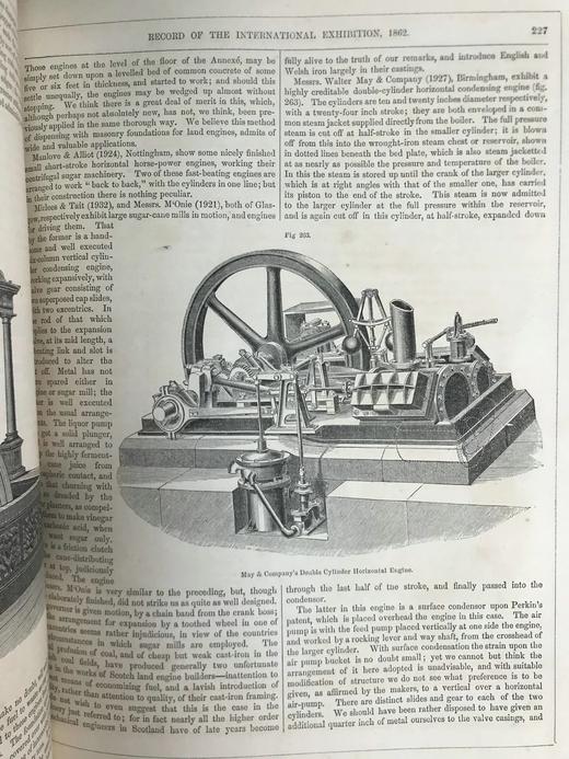 1862年 伦敦国际博览会实录 数百幅版画插图 真皮精装16开 商品图5