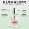 ⁴【医儿乐驱蚊电热蚊香液套装】温和驱蚊&驱蚊喷雾&蚊叮消 0岁可用 YC04-CRMM-BDT 商品缩略图2
