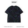 SDSA男装2026新款高贵轻奢潮牌撞色腰果印花圆领短袖T恤宽松休闲 商品缩略图0