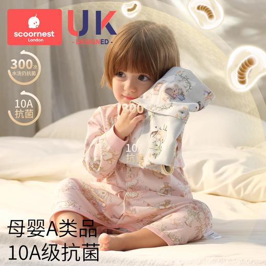 科巢四季宝宝睡袋纯棉连体衣开衫长袖睡衣居家透气款睡衣新生幼儿 商品图1