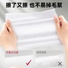 （GX）德佑婴儿纯棉棉柔巾干湿两用80抽*4包 商品缩略图3