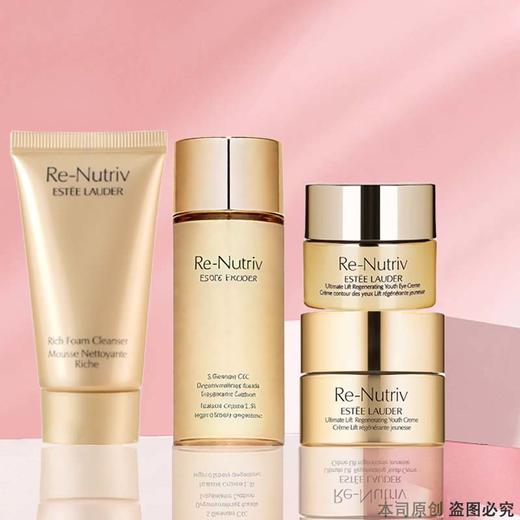【春季焕新】【香港直邮】【香港免税店🇭🇰】Estée Lauder雅诗兰黛白金水30ml+白金洗面奶30ml+白金面霜7ml+白金眼霜5ml 商品图7