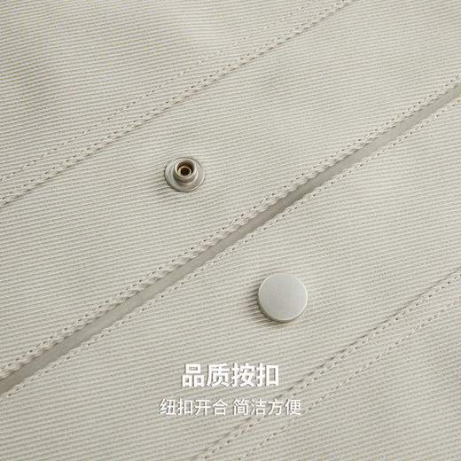 【不易变形】圣得西休闲外套男款春装2026新款简约复古翻领夹克 商品图6