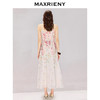 【粉彩风】MAXRIENY浪漫度假风晕染碎花收腰吊带天丝连衣裙26夏法式(货号:MS80DR048) 商品缩略图4