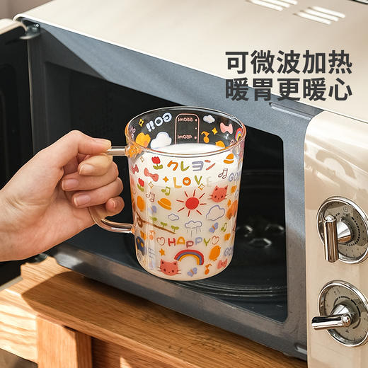 摩登主妇玻璃杯家用耐高温大容量高颜值吸管杯咖啡杯水杯奶茶杯子 商品图1