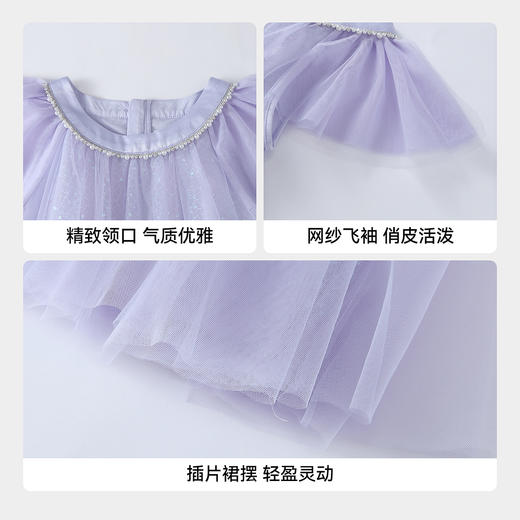 【实体店同款】女童礼裙夏季新款安奈儿童装AG623063 商品图4