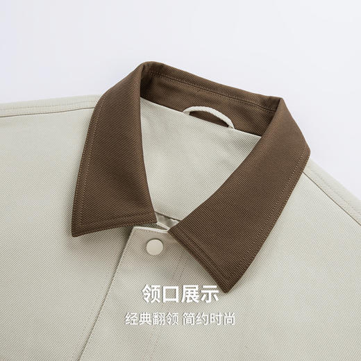 【不易变形】圣得西休闲外套男款春装2026新款简约复古翻领夹克 商品图9