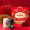 五谷磨房-食养礼礼盒856g（黑豆+红豆） 商品缩略图5