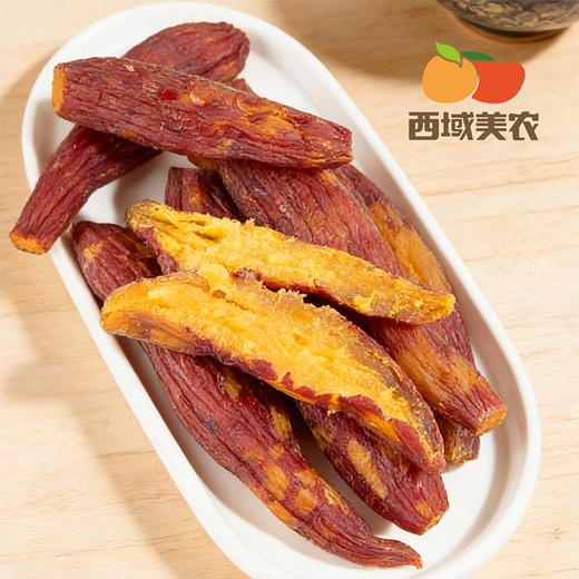 西域美农 一根烤蜜薯550g 商品图6