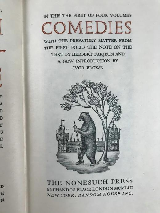 NonesuchPress限量版 1953年 莎士比亚全集（全4卷） 精装大32开带书匣 商品图3