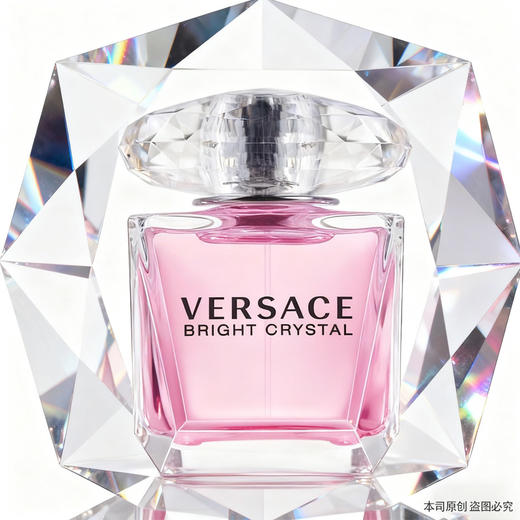 【香港免税店🇭🇰】VERSACE范思哲粉钻香水90ml 节日礼物·香港直邮-x_bba 商品图6