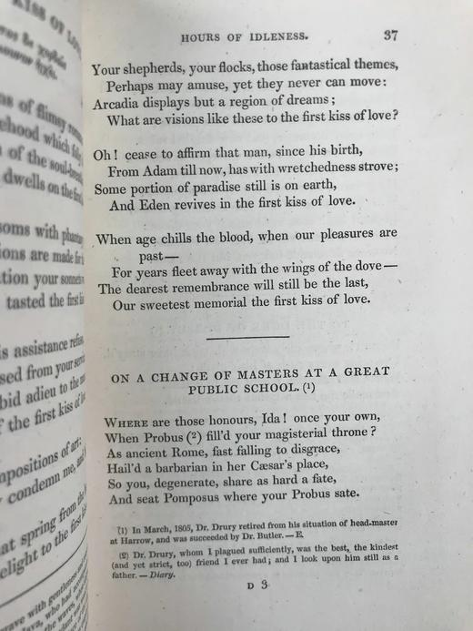 1866年 拜伦诗集（全10卷） 卷首配插图 全真皮精装36开 商品图6