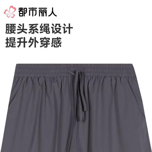 都市丽人睡衣男士睡衣薄家居服梭织棉睡衣男士五分单条裤男装短裤可外穿FHC8A3 商品图4